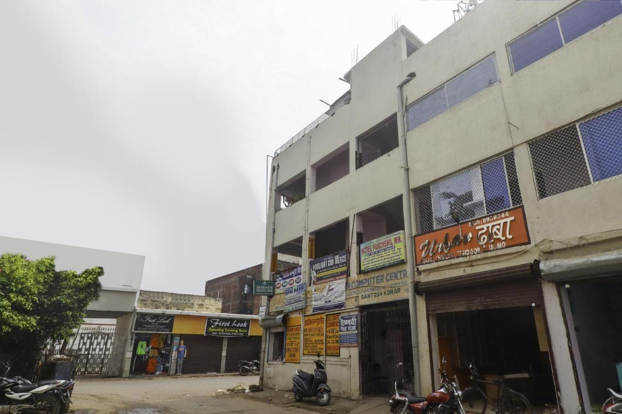 Spot On 75295 Hotel Panchshil Inn Patna  Exterior foto